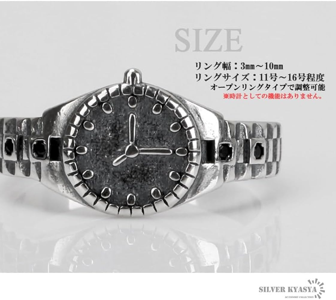 希少 サイモンサスーン ヴィンテージウォッチ 腕時計 シルバー SV925 希少 サイモンサスーン ヴィンテージウォッチ 腕時計 シルバー SV925